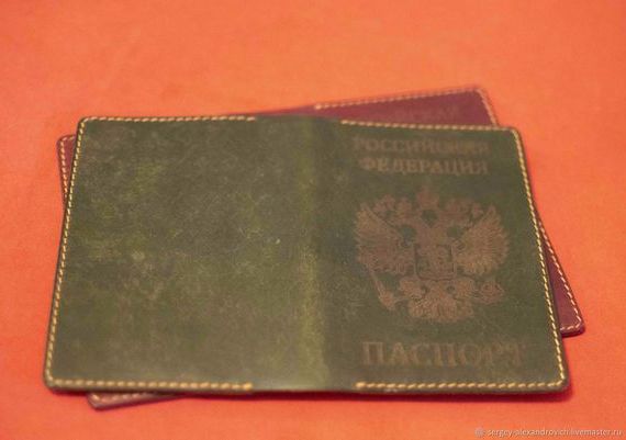 прописка в Черемхово